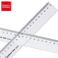 齐心刻度透明塑料直尺20/30/40厘米绘图学生尺子批发测量工具文具