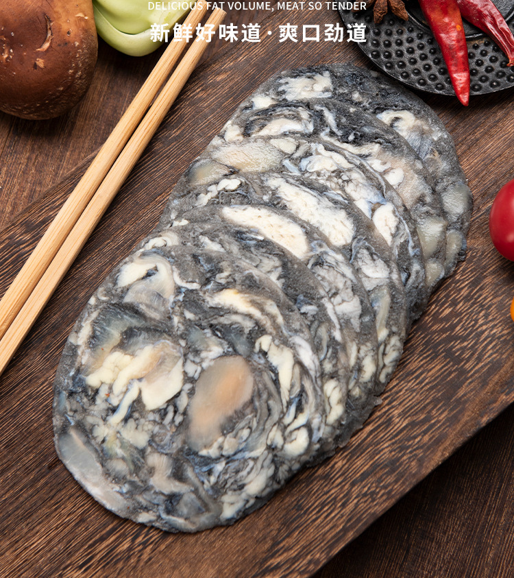 阿牧特 内蒙冷冻乌鸡片 火锅配菜 小肥羊食品厂家批发 乌鸡卷