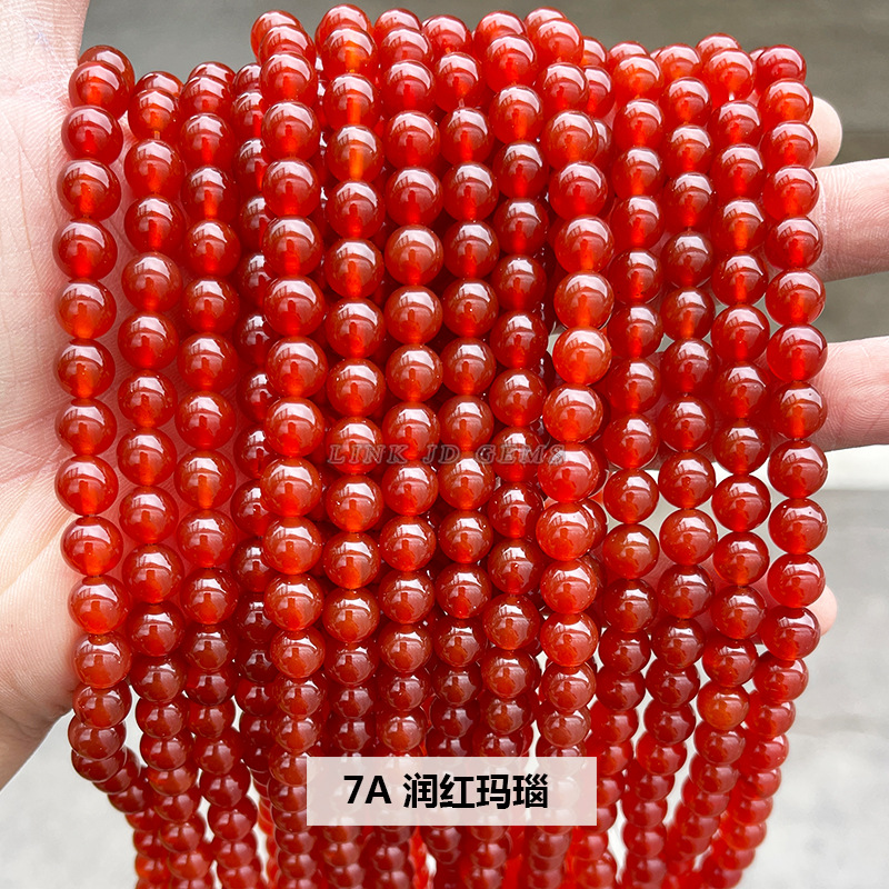 Factory Direct Supply Ornament Accessories Red Agate Scattered Beads Ornament Accessories DIY Beaded Agate Beads Semi-Finished Products Wholesale