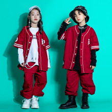 街舞儿童潮服红色棒球服嘻哈男女童表演服装hiphop炸街童装演出服
