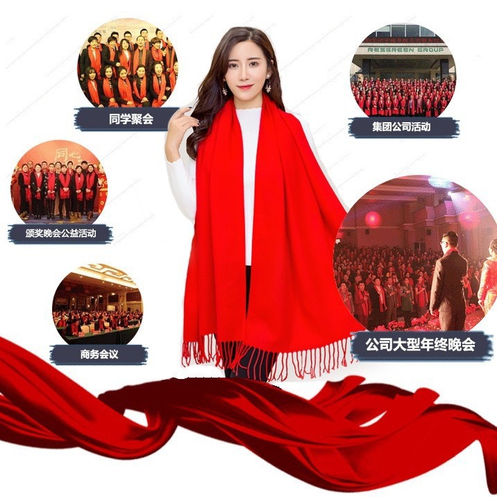 Chinese Red Scarf Custom Printed Logo Company Activity Enterprise Annual Meeting Student Party Red Scarf Embroidery Wholesale