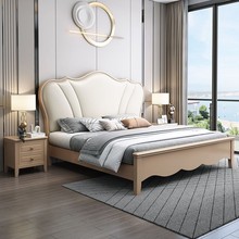 美式实木床现代简约实木床主卧床双人1.8×2米1.5米欧式公主床