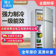 冰箱小型家用迷你小冰箱单门双开门宿舍租房节能静音