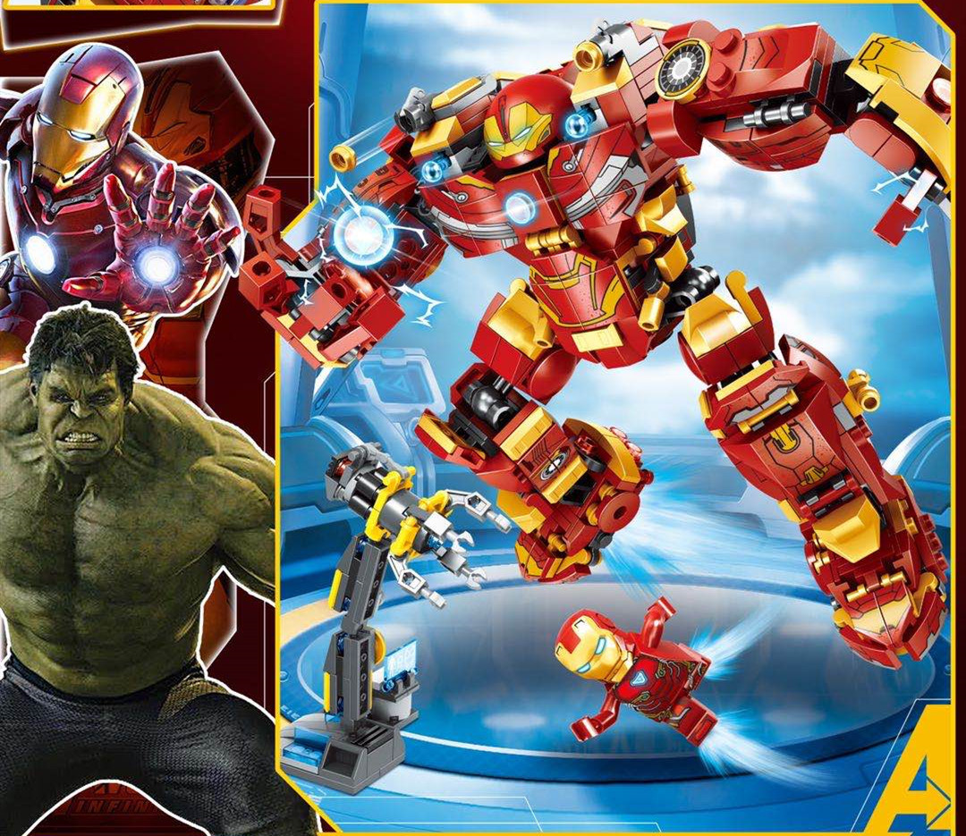 乐玩2018拼装积木钢铁mk44复仇者侠机甲联盟2016创意益智儿童玩具