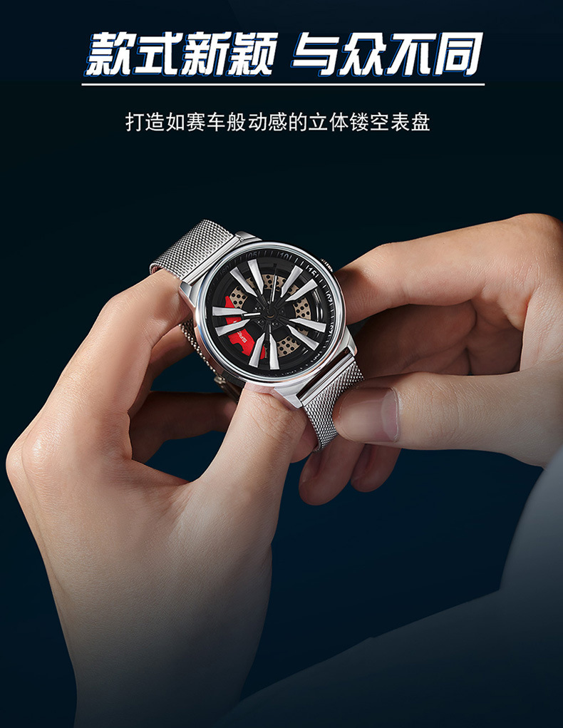 pcc产地(国内)广东省表壳材质钢表盘形状圆形表带材质不锈钢表扣材