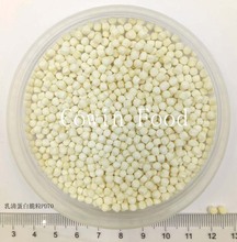 乳清蛋白脆粒PD70 能量棒营养棒蛋白棒运动营养代餐蛋白