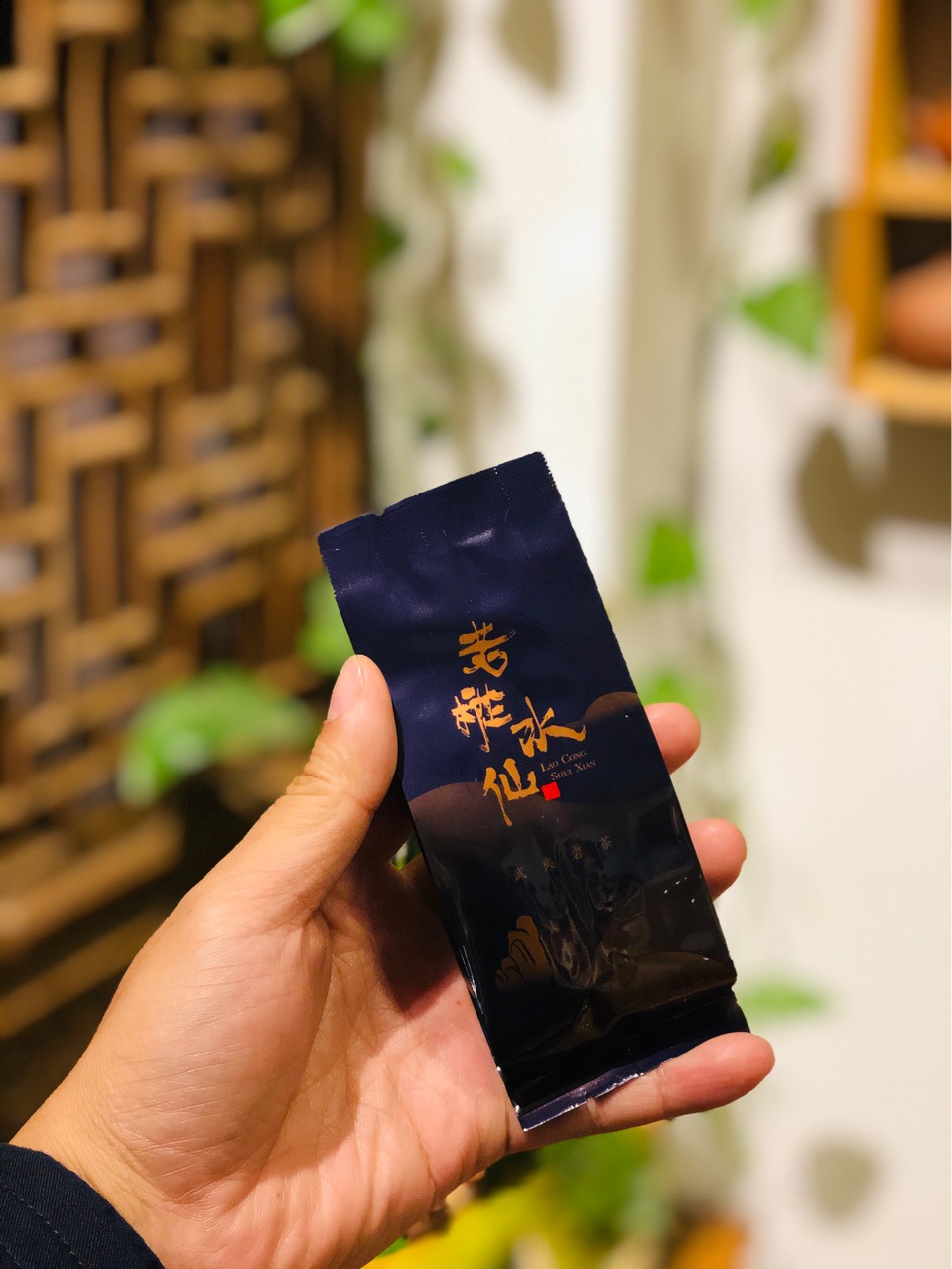 古井百年老枞单泡装85克正岩坑涧武夷老丛水仙朽木质青苔坑涧味