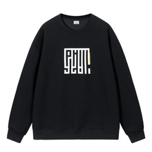 New Autumn Winter Men Pullover Sweatshirt Simple All-math Vi