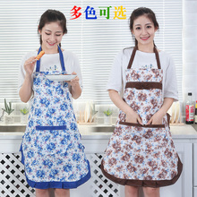 CF89韩版公主围裙厨房做饭家用防污防油可爱日系围腰工作女时尚可