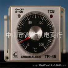 CHROMALOCK 温控器/計時器/計數器 TR-48 ST-48 H7-48 SC-48