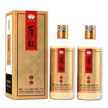 茅台白金酒浓香型52度白酒白金原浆四礼500ml*4礼盒装集团系列酒