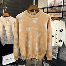 卡通图案提花针织衫毛衣男秋冬季潮流休闲帅气打底衫男款厚款线衫