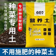 生根粉abt直销双吉尔ggr6号园林苗木果树移栽生根果蔬增产_阿里巴巴找