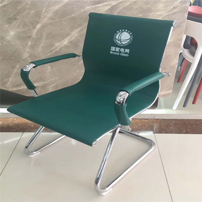 国家电网营业厅前台接待椅会客椅弓形椅会议椅等候椅