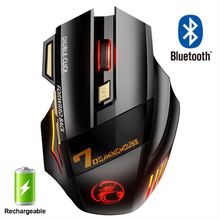 Rechargeable Wireless Mouse Bluetooth Gamer Gaming鼠标跨境专