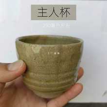 批发云南粗陶土陶罐茶壶 茶杯 功夫茶具泡茶壶壶套装