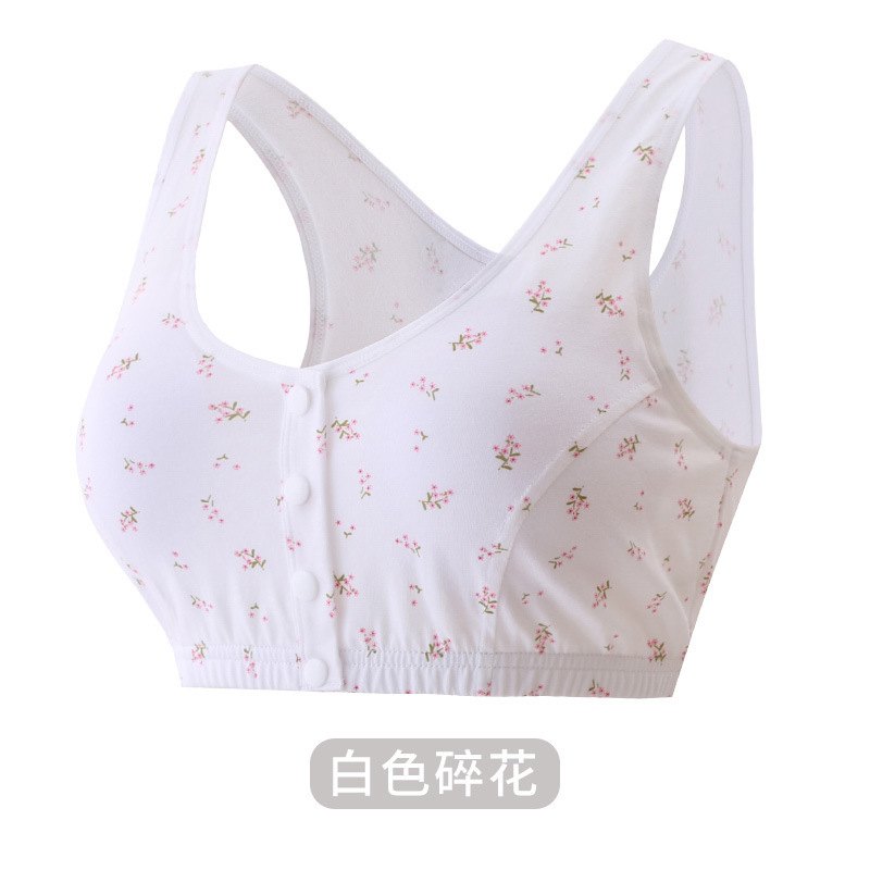 Zhangyan Pure Cotton Middle-Aged and Elderly Underwear Pastoral Style Plain Color Big Cup Front Buckle Wide Back Comfortable Breathable Vest Bra