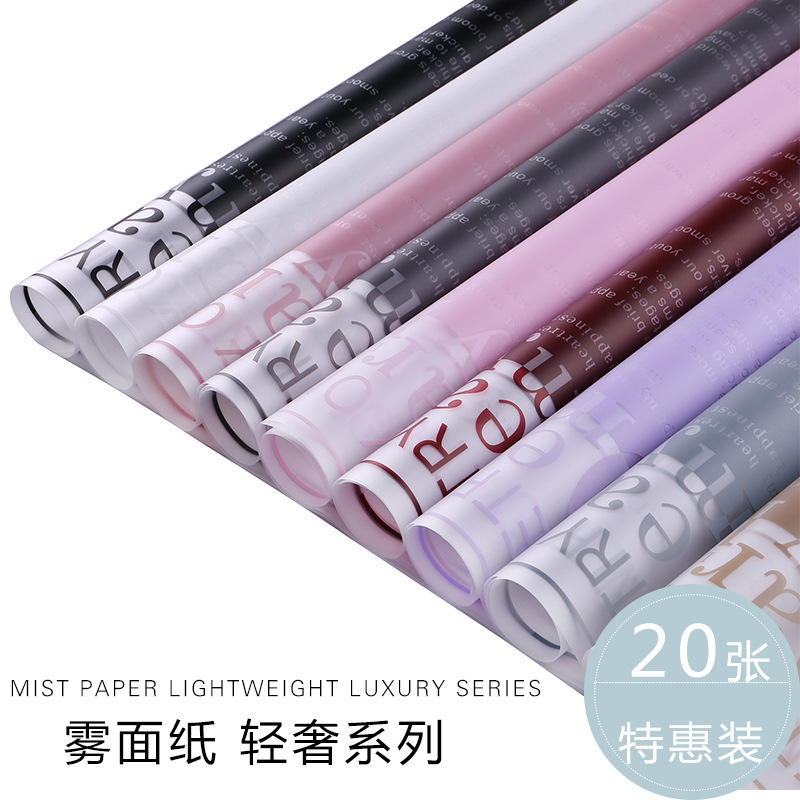 Korean Mother Valentine's Day English Jelly Printed Cellophane Flowers Bouquet Wrapping Paper Flower Shop Floral Dacal Paper Material
