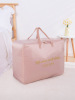 thickening quilt with cotton wadding quilt Storage bag Move doggy bag Moving bags wardrobe clothes Finishing Bag Clothing Luggage bag thickening quilt with cotton wadding quilt Storage bag Move doggy bag Moving bags wardrobe clothes Finishing Bag Clothing Luggage bag