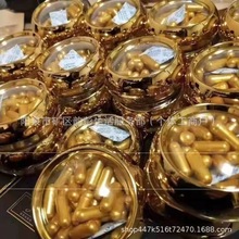 艾丽 奥利司他胶囊 120mg*21粒/盒 _ 赛乐塞赛奥利司他减肥胶囊减肥