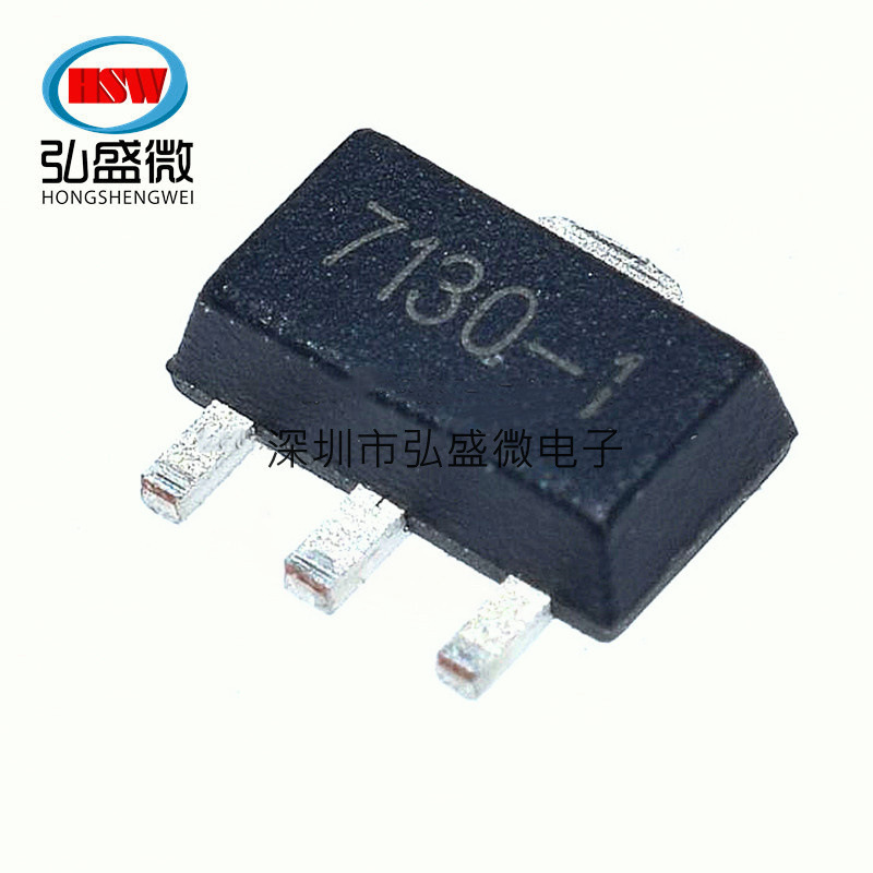 全新现货 ht7130-1 ht7130 贴片 sot-89 三端稳压芯片 大芯片