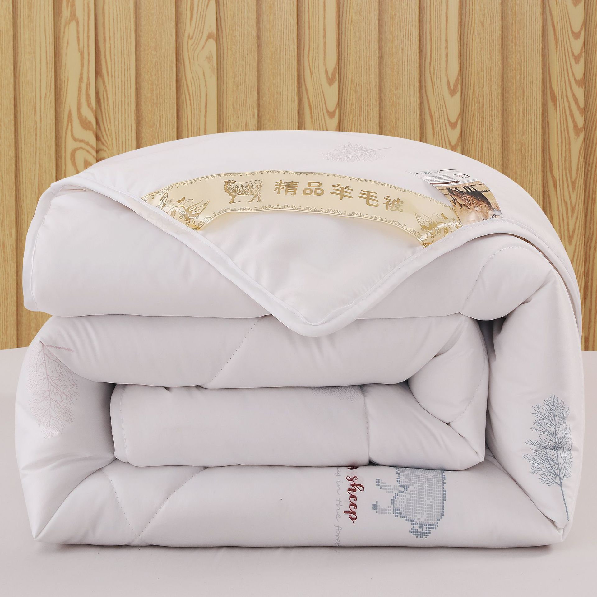恒源祥羊毛被被芯