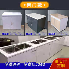 水槽展示架架菜盆展示柜卫浴水槽龙头展台移动抽拉洗菜盆柜