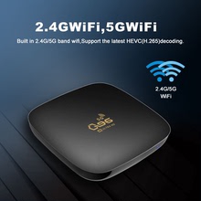 Q96 5G WiFi TV BOX S905 安卓10.0 x96 h96 机顶盒 D9 电视盒子