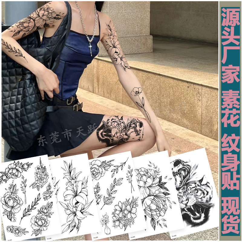 源头厂家跨境供货半臂纹身贴防水彩色纹身贴欧美流行tattoo可来图