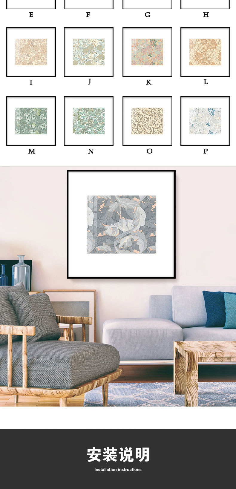 简美抽象花纹沙发背景墙壁画玄关餐厅挂画现代美式轻奢客厅装饰画