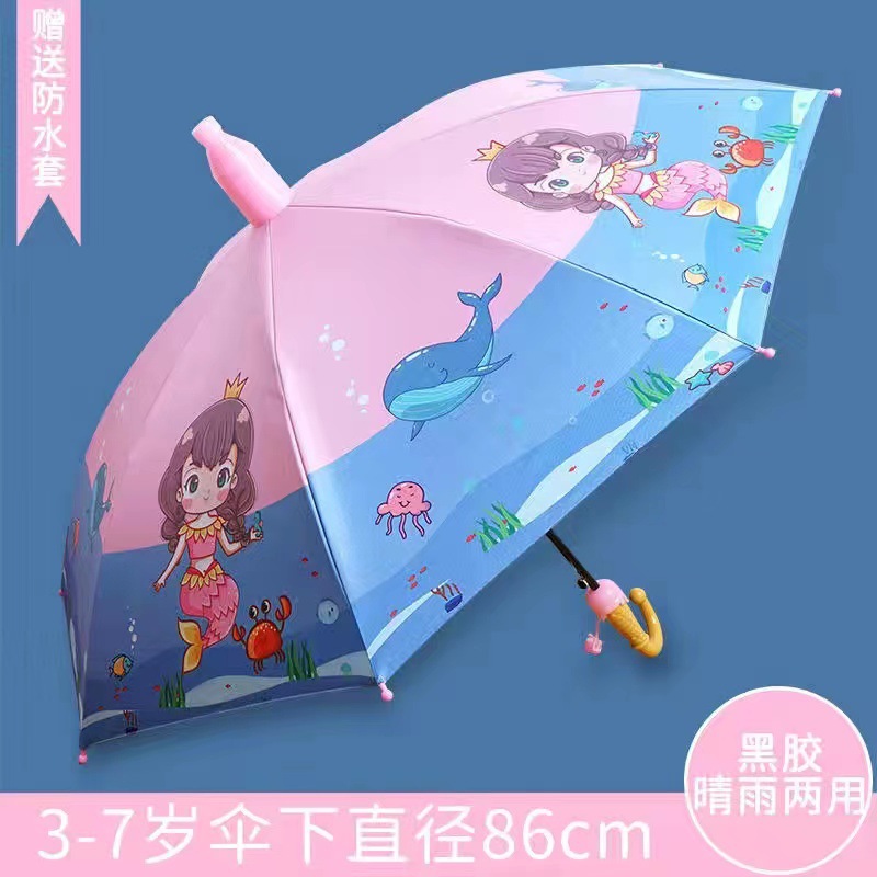 with Waterproof Cover Automatic Opening Black Glue Sunny Rain Children's Umbrella Kindergarten Students Cute Cartoon Long Handle Children Rain Gear