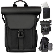 跨境热销相机双肩包防水多功能单反包大容量户外旅行双肩摄影背包