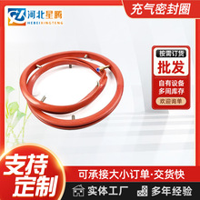 供应异型橡胶圈硅胶充气密封圈盾构机配件耐气囊膨胀硅胶充气圈