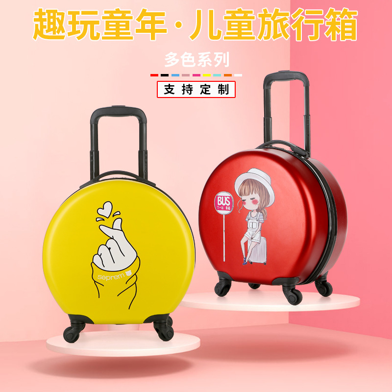 Children's Trolley Case Factory Wholesale 18-Inch Universal Wheel Men's and Women's Luggage Printed Logo Cartoon Pattern Suitcase