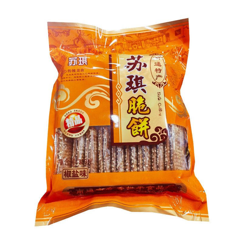新货苏琪脆饼无蔗糖食品南通特产脆饼酥脆饼干小吃老式糕点包邮