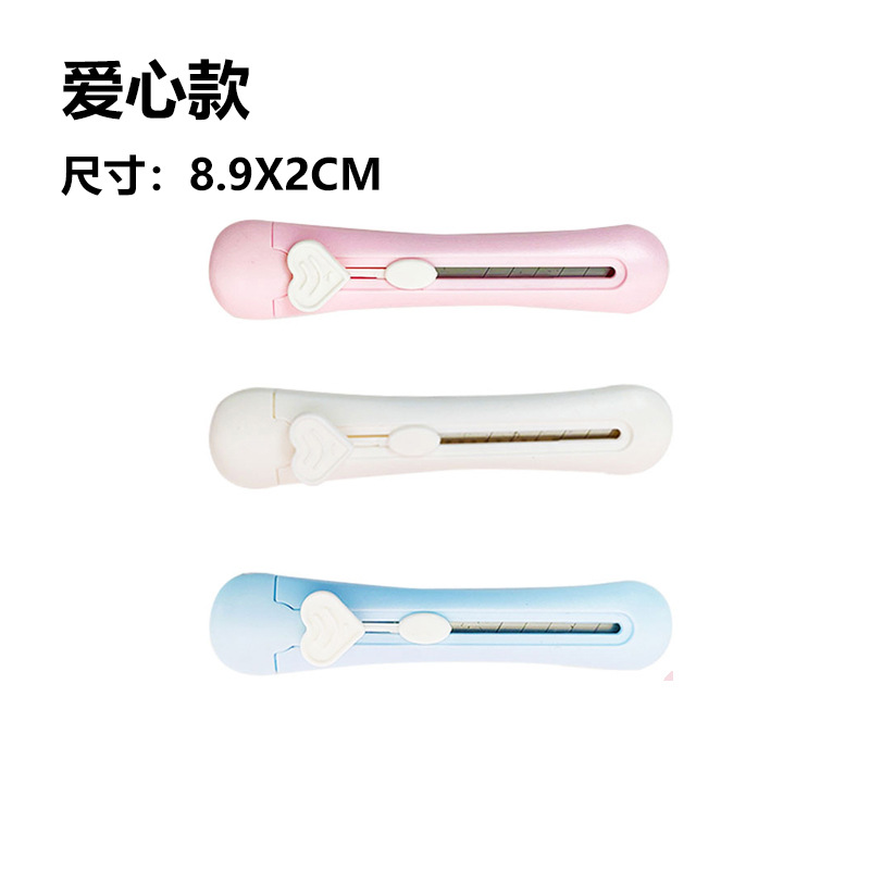 Factory Wholesale Student Journal Tool Knife Love Portable Mini Art Knife Small Size Express Unpacking Wallpaper Knife