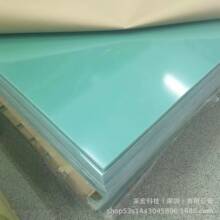 G10水绿色玻纤板  fr-4环氧板现货批发