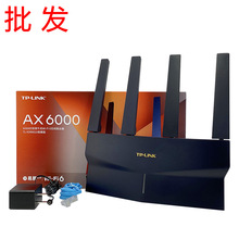 TPLINK普联XDR6010无线WIFI6千兆MESH家用高速AX6000穿墙王路由器