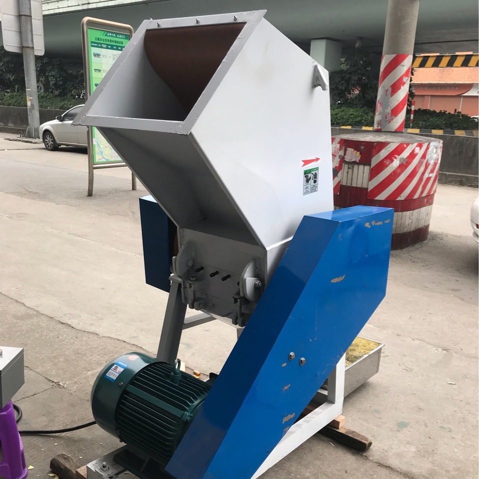 (1台起批)垃圾250型粉碎机废旧物瓶子粉碎机粉碎机-阿里巴巴