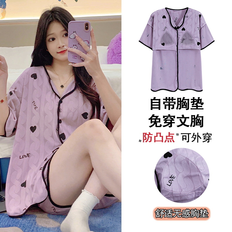 2024 New Spring Pajamas Women's Short Sleeve with Chest Pad Suit Loose Sweet Cute Cartoon Ladies' Homewear Summer