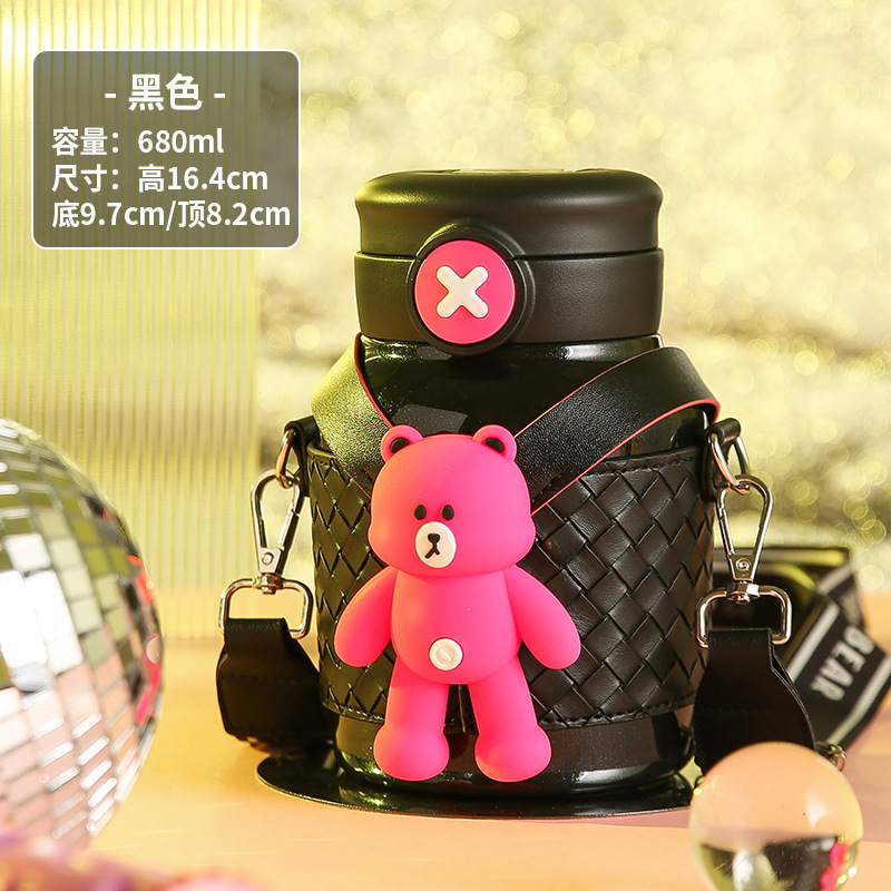 2023 New Cool Bear Trendy Thermos Cup 316 Stainless Steel Fashion Double Drinking Cup Crossbody Portable Cartoon Big Belly