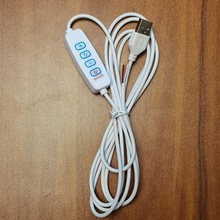 工厂欧美USB501开关线小夜灯台灯LED酷毙灯夹子灯三色四键调光线