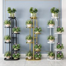A4L花架子阶梯式欧式花盆托架放绿萝的花架铁艺阳台装饰多层现代