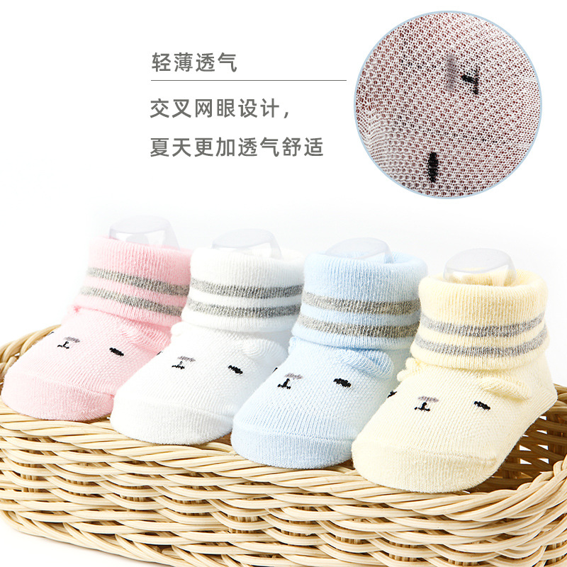 Baby Socks Spring and Autumn Cartoon Socks Glue Dispensing Non-Slip Toddler Room Socks 0-6 Months Newborn Socks Wholesale