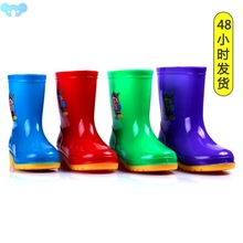 Rain boots children's non-slip water shoes cartoon雨靴儿童1