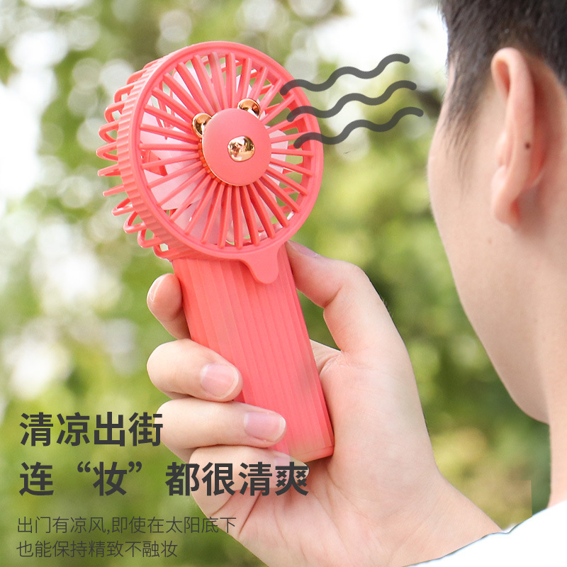 Drip Fan Simple Cute Cartoon Dry Battery Small Handheld Fan Outdoor Portable Mini Fan