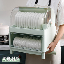 J7IB批发厨房碗筷收纳盒沥水置物架家用放碗箱子大容量双层带翻盖