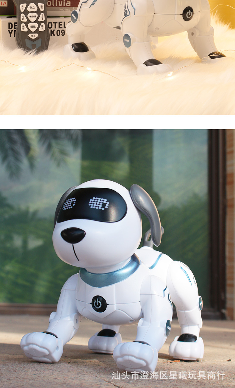 乐能智能机器狗遥控儿童玩具小狗走路会叫编程特技电动狗狗机器人