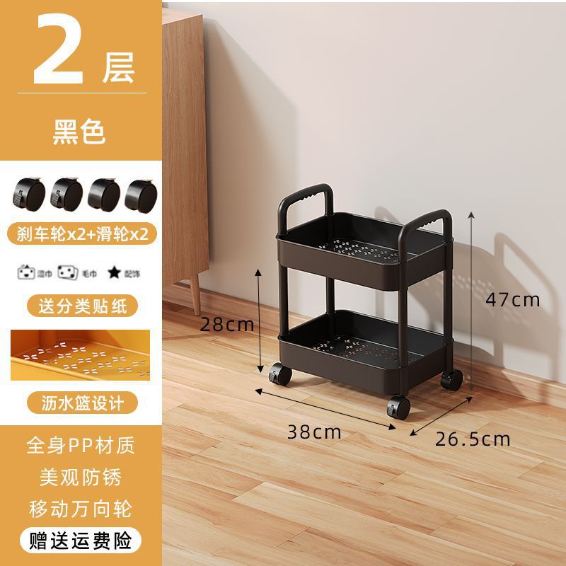 Household Shelf Floor Multi-Layer Trolley Bedroom Baby Removable Snack Kitchen Storage Rack Wholesale