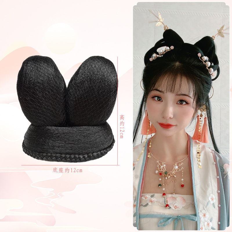 古装假发双头兔耳清平乐造型发髻发包汉服演出写真俏皮少女发型
